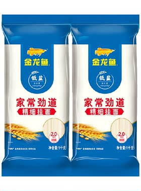 金龙鱼劲道早饭夜宵挂面1kg×2袋