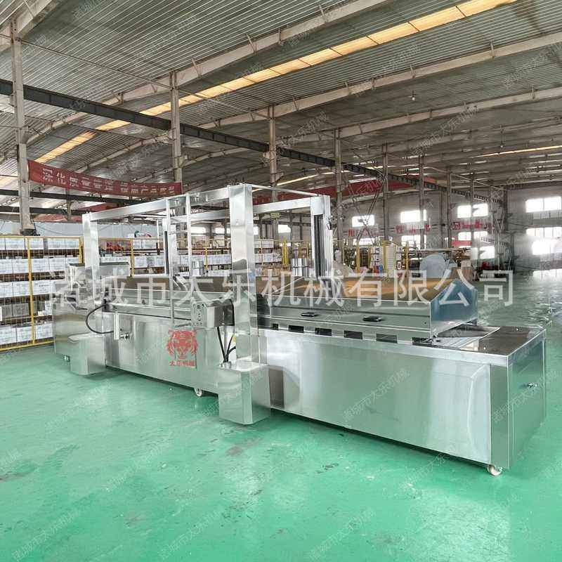 锅包肉油炸流水线自动控温油炸机304不锈钢油炸设备肉类油炸设备,清洗/食品/商业设备,炸炉/油炸机,淘宝优惠券,粉丝福利购,淘宝优惠卷