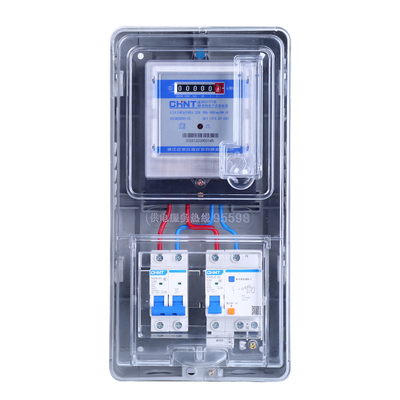 正泰电表箱出充电桩家用出租房