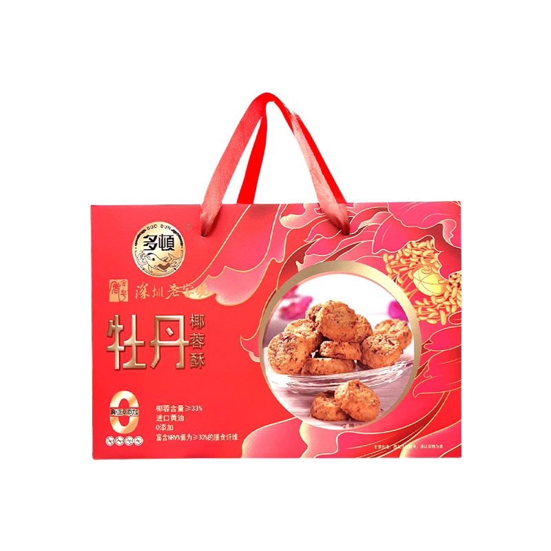 多顿牡丹椰蓉酥曲奇饼干糕点礼盒