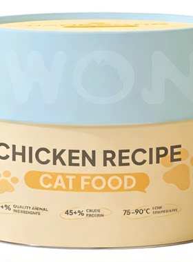 南光烘焙猫粮鲜肉猫粮
