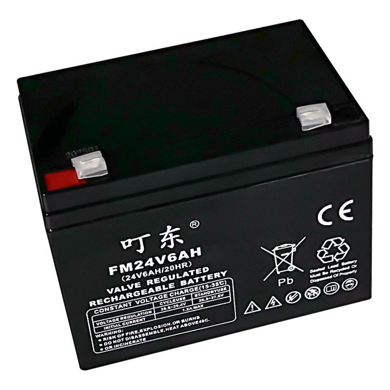 24V6ah电瓶蓄电池24伏音响割草机卷帘门led照明太阳能灯潜水泵
