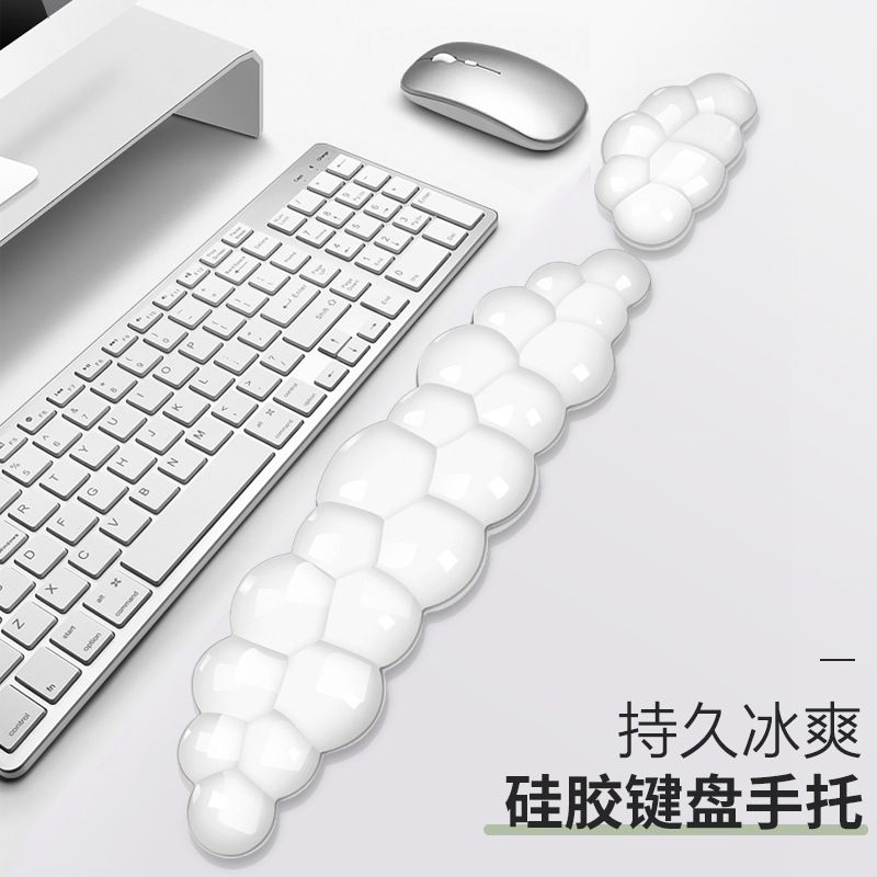 透明云朵护腕鼠标垫办公手腕垫防滑笔记本电脑键盘手托创意硅胶垫