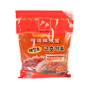 户户韩式细辣椒面1kg2袋商用烧烤调料腌制韩国泡菜辣白菜干辣椒粉
