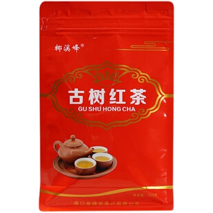 海南五指山大叶种古树红茶250克袋装2025年新茶红茶叶浓香型耐泡