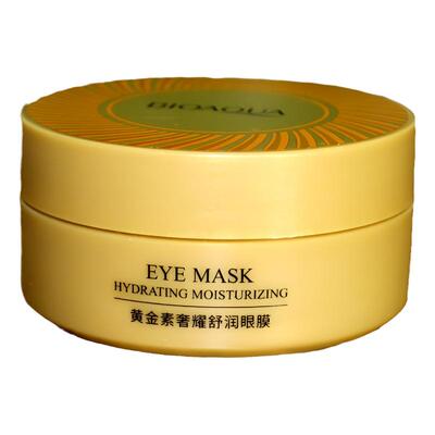 黄金眼膜买一送一送同款