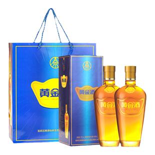 【年货节酒水礼】39度黄金酒万福480ml*2送礼酒草本酒送父亲生日