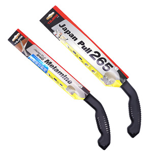 田岛手锯木工锯 手工锯进口日本刀锯片小型持工专用手锯板锯锯子