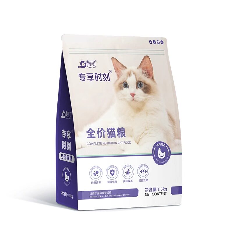 靓贝全阶段专享时刻鸡肉配方猫粮