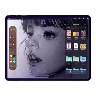 倍思ipad air7类纸膜适用苹果ipad11/10/9平板ipadpro手写磨砂mini7/air5保护膜11寸新款ar磁吸可拆卸钢化膜