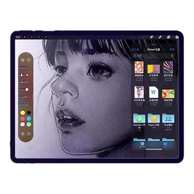 倍思ipadair7类纸膜pro/11磨砂ar