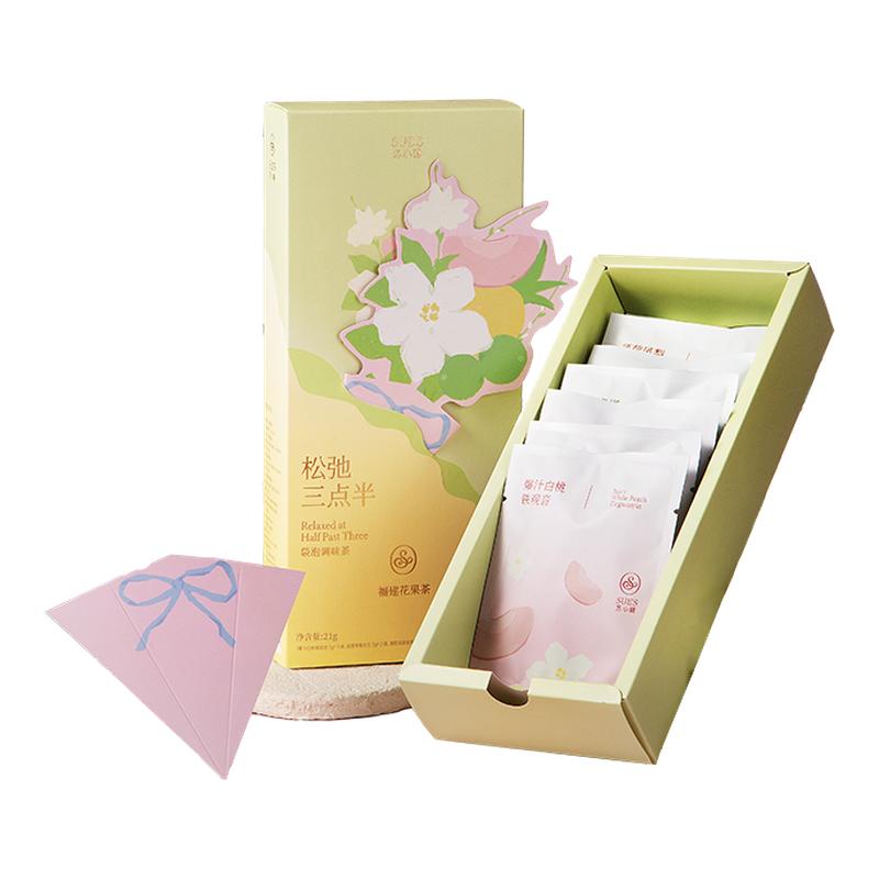 苏小糖花茶礼盒福建厦门特产伴手礼送女生创意水果茉莉冷泡茶茶包
