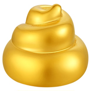 金至尊金噗噗 黄金摆件足金999便便趣味创意小金珠生日礼物送朋友