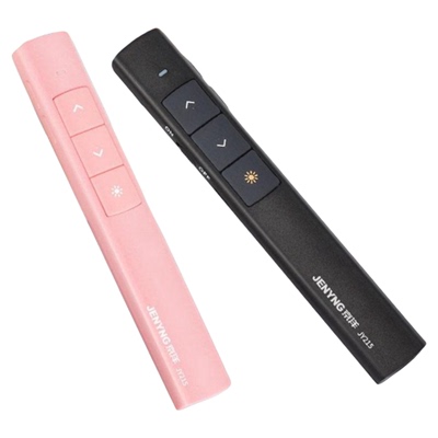 【老师推荐】多功能激光翻页笔