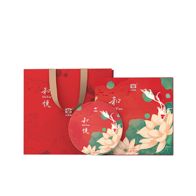 大益普洱2021年和悦生茶礼盒357g