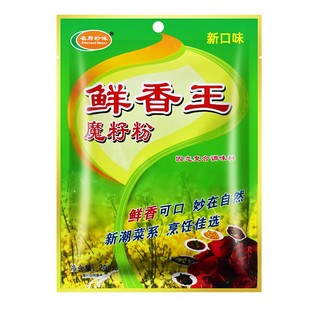 名府珍味鲜香王调味料200g火锅回味粉麻辣烫面条增香粉魔籽粉商用