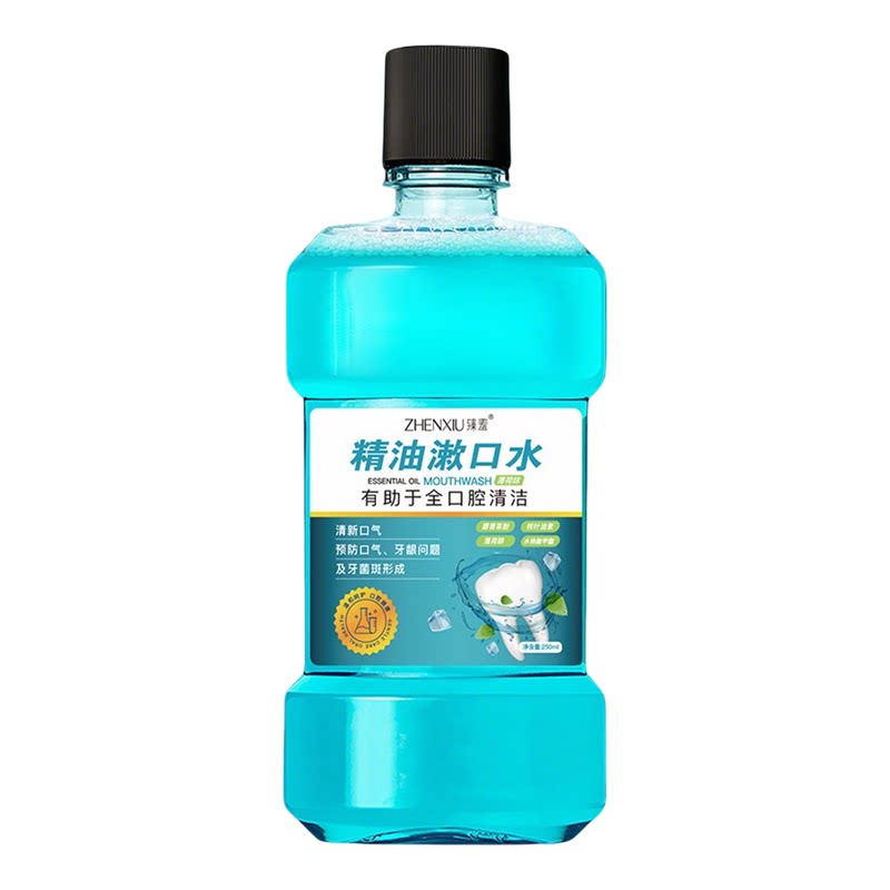 口腔精油漱口水消杀除口臭菌炎持久留香清新口气儿童漱口水便携式