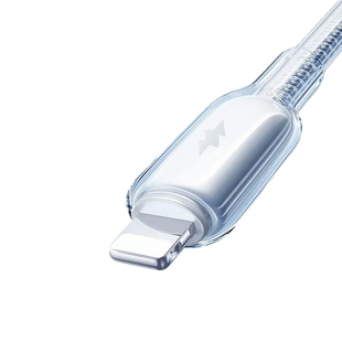 【次日达】铂信适用苹果14promax充电线iPhone13数据线PD45W快充17手机ipad器16车载15闪充12usb加长lighting