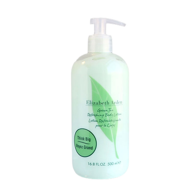 【自营】Elizabeth Arden/伊丽莎白雅顿保湿补水绿茶香氛身体乳