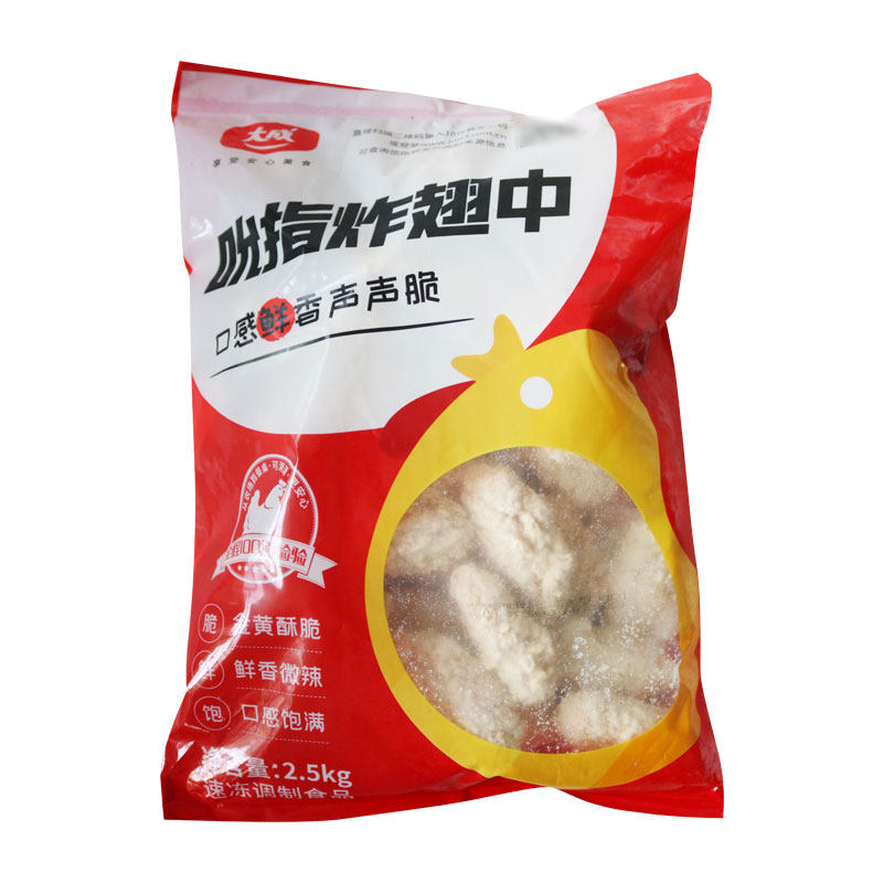 大成香脆油炸半成品4包包邮