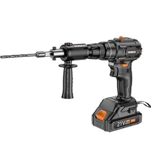 手电钻改电锤冲击钻变家用电锤转换头打混凝土水泥墙打孔小型轻型