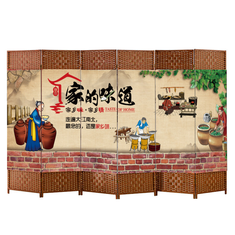 升级加厚加粗0甲醛顺丰包邮