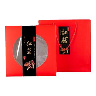 菌菇礼盒子虫草花羊肚菌包装盒牛皮纸折叠松茸干货山珍礼品盒定制