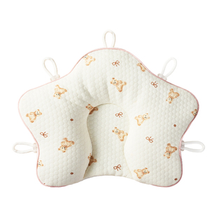 小米定型枕头婴儿0到6个月新生儿圆头定型枕头型宝宝婴幼儿专用枕