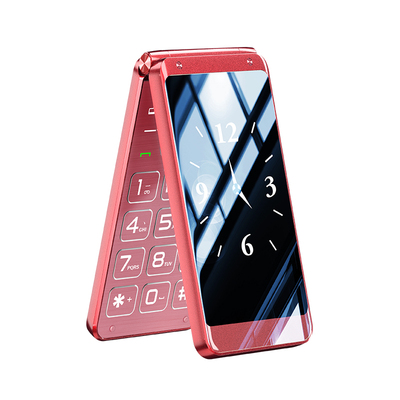 纽曼A50全网通4G翻盖老年手机