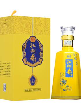 白酒52度扳倒井十五500ml*6瓶浓香型礼盒装送礼宴请带手提袋