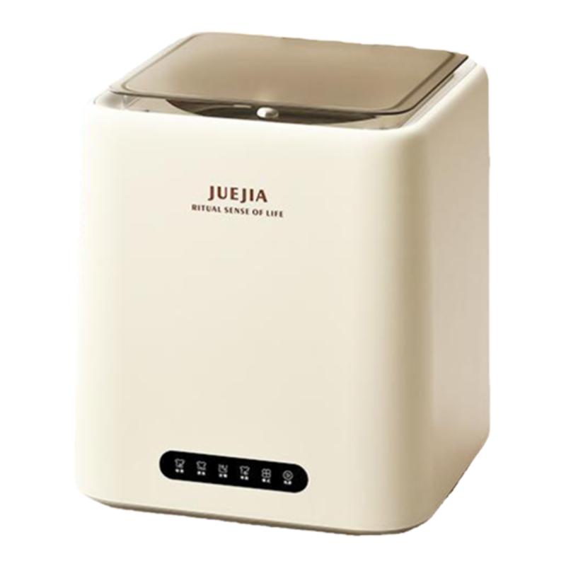 JUEJIA内衣洗衣机内裤洗袜机小型全自动迷你内衣裤专用洗袜子神器