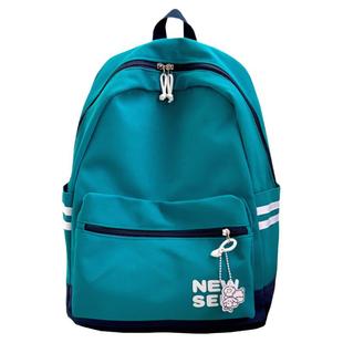 学院风撞色书包女 日系ins初中生高中学生双肩包简约百搭旅行背包