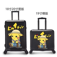 Заливающие чернила