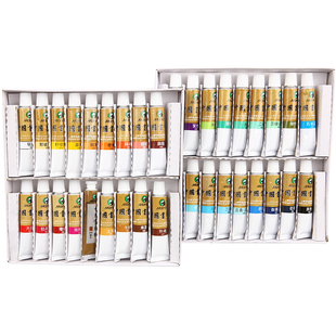 国画颜料马利牌12色24色初学者水墨画中国画工具套装全套材料小学生入门儿童绘画的基础马力白色玛丽染料用品