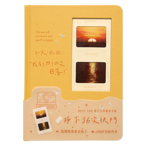 小日子不翻篇 镂空精装手帐日程计划本按下36次快门文艺笔记本子