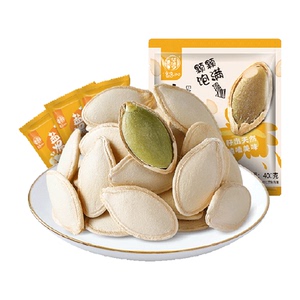 华味亨盐焗味南瓜子400g独立小包装炒货瓜籽零食干果