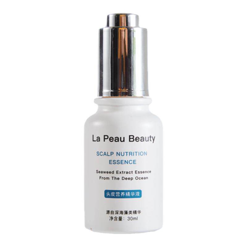 LaPeauBeauty头皮营养精华液 30ML*3 护发养护头皮促进秀发生长