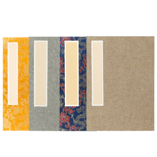 曹一阁宣纸册页本国画书法手工空白册页宣纸本安徽泾县生宣熟宣素白宣纸折页作品国展4号5号6号7号生宣册页本