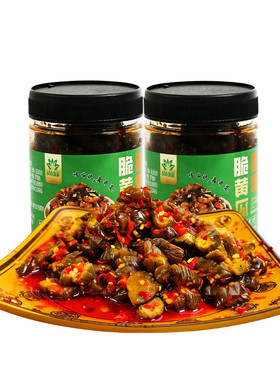 尚峰香辣脆黄瓜230g即食下饭菜