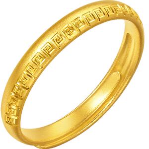 520礼物周生生生生有礼1934系列黄金戒指对戒开口戒女款95952R
