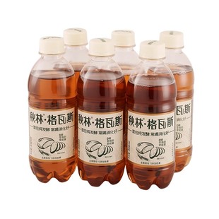 秋林格瓦斯液体全麦面包发酵饮料0糖0脂肪0能量0添加色素风味汽水