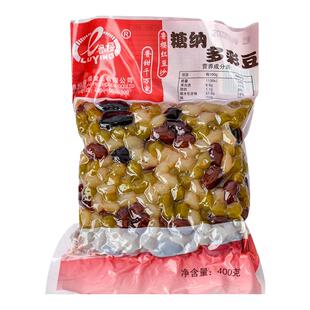 鲁樱唐纳多彩豆蜜豆商用冰粥刨冰酸奶红豆400g冷饮烘焙原料