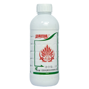 绿霸双福 双氟磺草胺小麦田猪殃殃荠菜麦蒿播娘蒿阔叶杂草除草剂