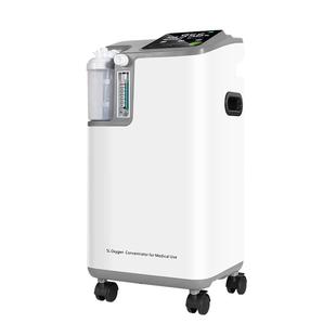 欧格斯轻音5L6l升医用制氧机家用吸氧老人用家庭式雾化一体氧气机