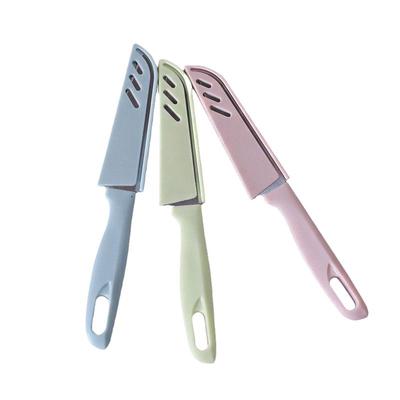 不锈钢水果刀带套|超5万次加购