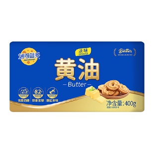 妙可蓝多淡味黄油烘焙家用烹饪煎牛排专用面包烘焙原料