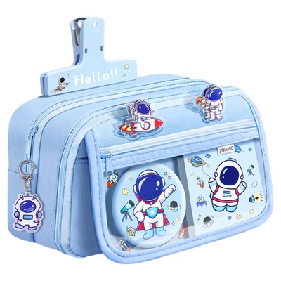 宇航员大容量笔袋男孩子2025新款