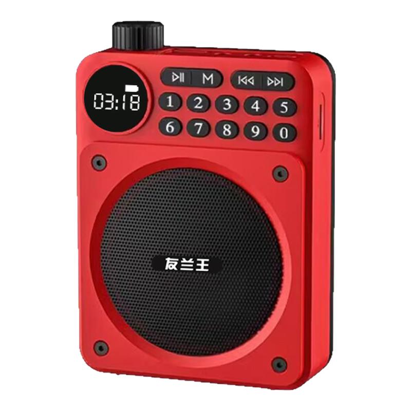 收音机老人专用可充电多功能播放器FM家用电台插卡迷你小音箱便携