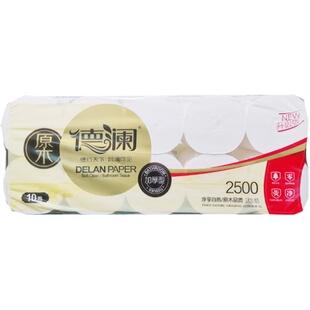 德澜卫生纸原生木浆无芯卷纸2500克短卷20卷家用实惠厕纸整箱德兰