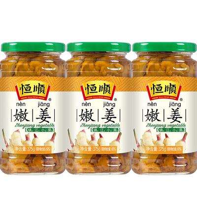 恒顺下饭小菜腌制镇江特产